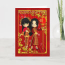 Search for red lanterns cards Symbol