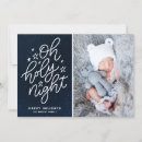 Search for oh holy night christmas cards Baby