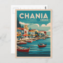 Search for vintage greece postcards Greek island