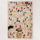 Search for japanese cat puzzles Cute