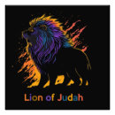 Search for lion king posters Lion of judah