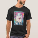 Search for vaporwave clothing Japanese