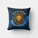 Search for lion cushions Lion of judah