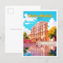 Search for jaipur postcards Travel