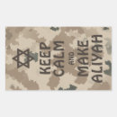 Search for desert camo stickers Military