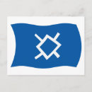Search for horn postcards Flag
