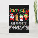 Search for kidding cards All is calm