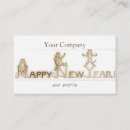 Search for new years cards business cards Funny