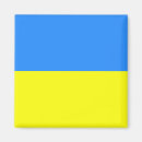 Search for national flag magnets Pride