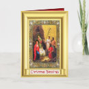 Search for vintage church christmas cards Jesus