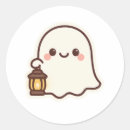 Search for gray ghost stickers Halloween