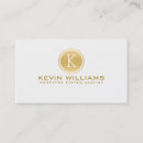Search for analyst business cards System