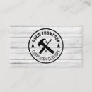 Search for wood grain business cards Wooden