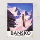 Search for bulgaria Bansko