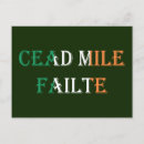 Search for irish flag postcards Eire