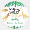 Search for young boys stickers Third birthday