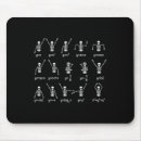 Search for teacher mouse mats Cool