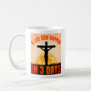 Search for good friday mugs Cross