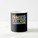 Search for autism dad mugs Acceptance