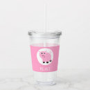 Search for farm animal tumblers Pig