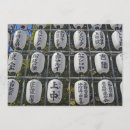 Search for japan invitations Paper