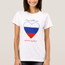 Search for russia tshirts World flags