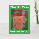 Search for exams good luck Encouragement