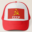 Search for sickle hats Soviet