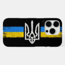 Search for ukrainian iphone cases Tryzub