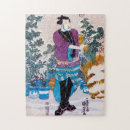 Search for japanese bonsai puzzles Tree