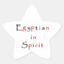 Search for ancient history stickers Pharaoh