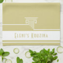 Search for art deco tea towels White
