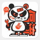 Search for drift stickers Japanese
