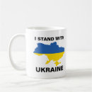 Search for ukraine map mugs I stand with ukraine