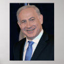 Search for israel posters Bibi