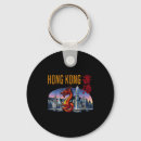 Search for dragon heart key rings Valentineâ