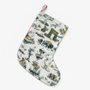 Search for camping christmas stockings Pattern