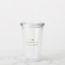 Search for monogrammed tumblers Minimalist