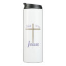 Search for christian musicians mugs Drummer