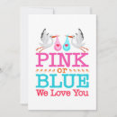 Search for expecting baby cards Stork