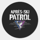 Search for patrol stickers Outdoor