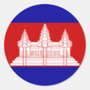 Search for cambodia stickers World flags