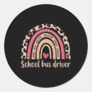 Search for school bus driver stickers First day of school