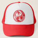 Search for white dragon accessories Taoism