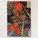 Search for japanese samurai puzzles Edo