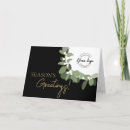 Search for season business christmas cards Gold