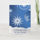 Search for cousins christmas cards For her