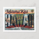 Search for kea postcards Mauna