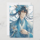 Search for japanese anime invitations Asian