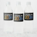 Search for first class Graduation